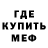 ТГК Wax Kristine Reed