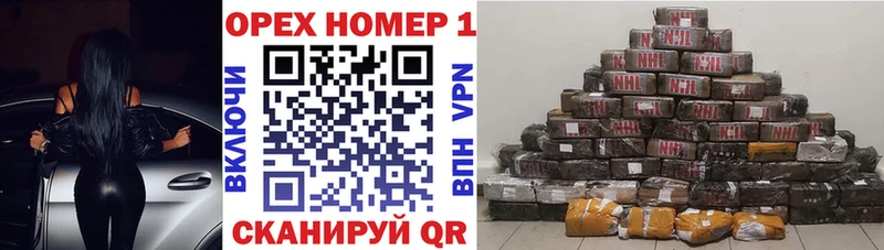 hydra ссылка  Красноармейск  COCAIN VHQ  дарнет шоп 
