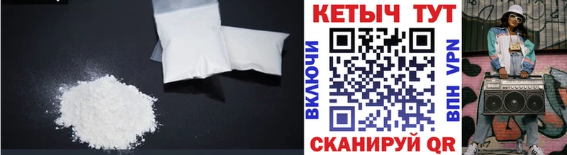 наркотики  маркетплейс телеграм  КЕТАМИН VHQ  Красноармейск 