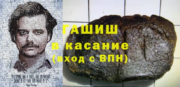 ПСИЛОЦИБИНОВЫЕ ГРИБЫ Алзамай
