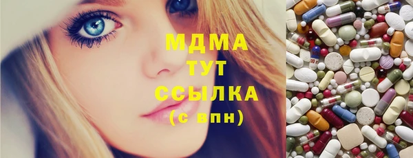 дживик Алексеевка