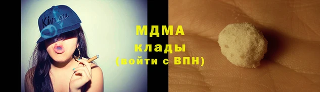 эйфоретик Алексин