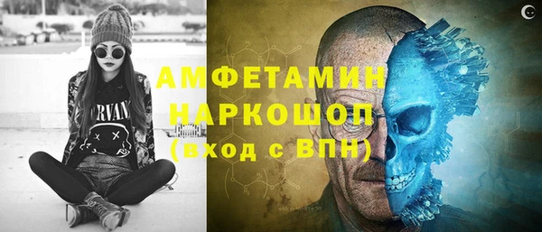 дживик Алексеевка