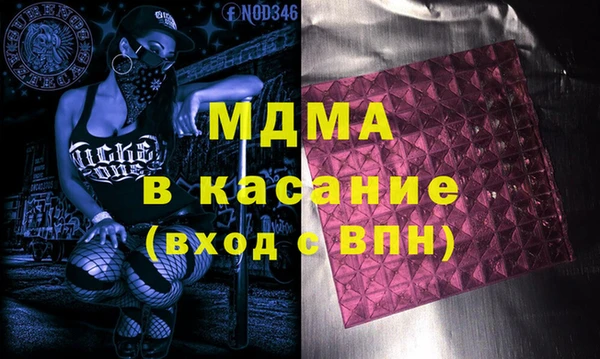 ПСИЛОЦИБИНОВЫЕ ГРИБЫ Алзамай
