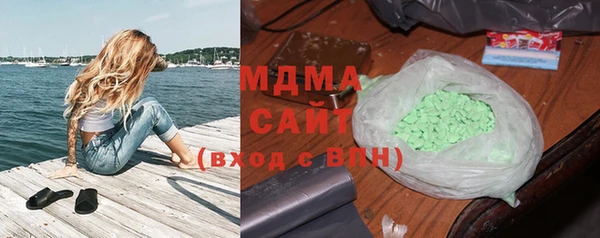 ПСИЛОЦИБИНОВЫЕ ГРИБЫ Алзамай