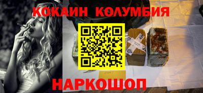 mdma Коммунар