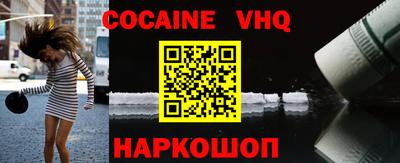 mdma Коммунар