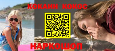 дистиллят марихуана Комсомольск-на-Амуре