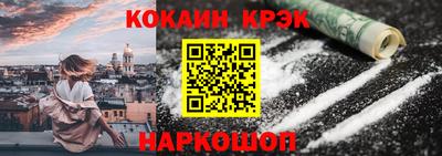 mdma Коммунар