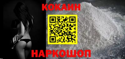 дистиллят марихуана Комсомольск-на-Амуре