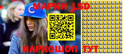 mdma Коммунар