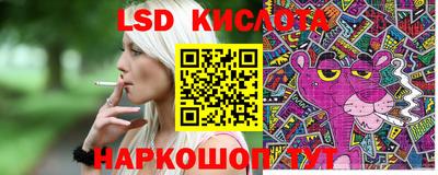mdma Коммунар