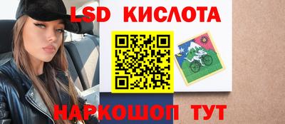 дистиллят марихуана Комсомольск-на-Амуре