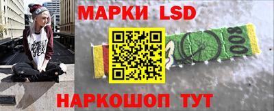 дистиллят марихуана Комсомольск-на-Амуре
