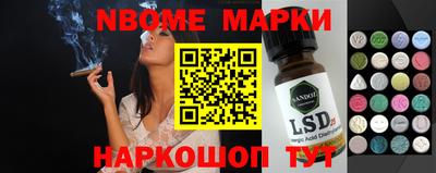 дистиллят марихуана Комсомольск-на-Амуре