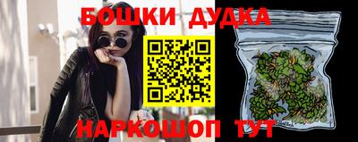 mdma Коммунар