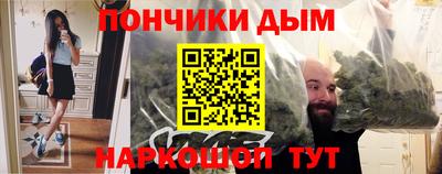 mdma Коммунар