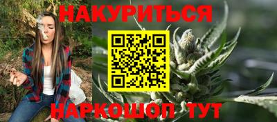 стафф Конаково