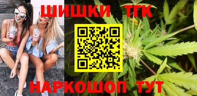 стафф Конаково
