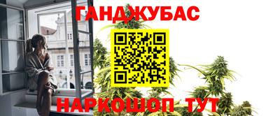 стафф Конаково