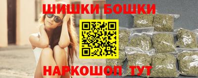 mdma Коммунар