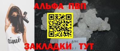 дистиллят марихуана Комсомольск-на-Амуре