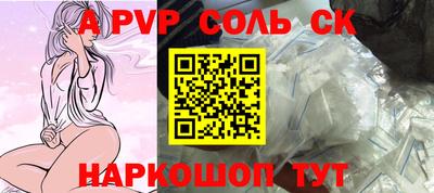 mdma Коммунар