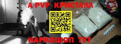 mdma Коммунар