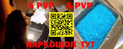 mdma Коммунар