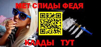 mdma Коммунар