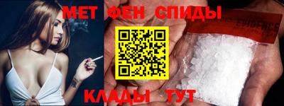 дистиллят марихуана Комсомольск-на-Амуре