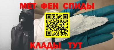 mdma Коммунар