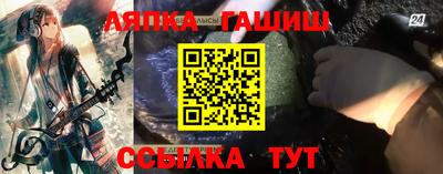 стафф Конаково