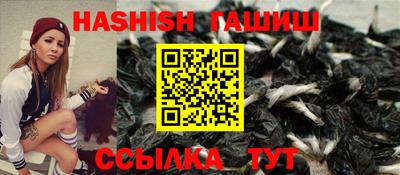 стафф Конаково