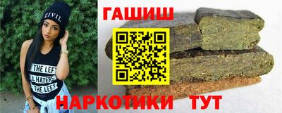 стафф Конаково