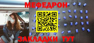 mdma Коммунар