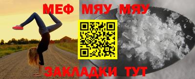 дистиллят марихуана Комсомольск-на-Амуре