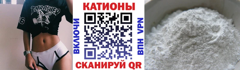 KRAKEN зеркало Красноармейск МЕФ VHQ