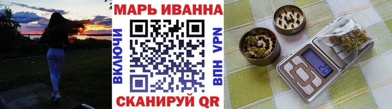 как найти закладки  Красноармейск  Конопля тримм 